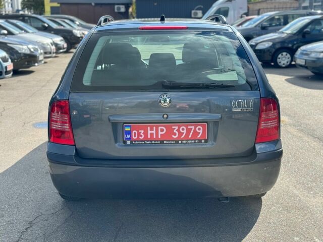 Сірий Шкода Октавія, об'ємом двигуна 1.6 л та пробігом 215 тис. км за 6200 $, фото 5 на Automoto.ua