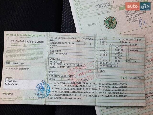 Серый Шкода Октавия, объемом двигателя 1.6 л и пробегом 198 тыс. км за 5950 $, фото 75 на Automoto.ua