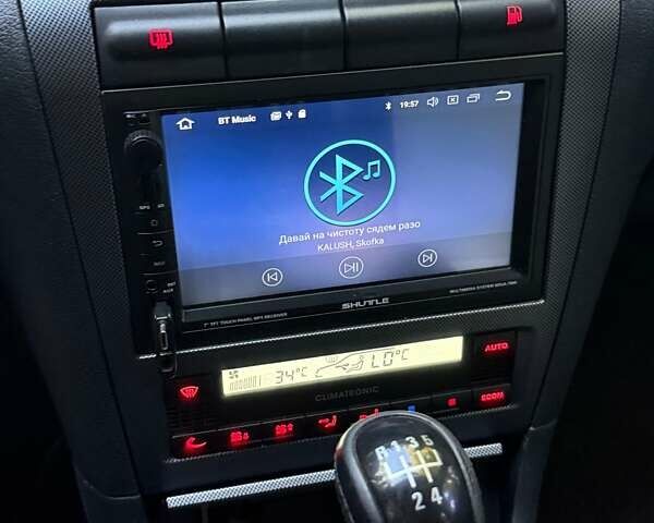 Сірий Шкода Октавія, об'ємом двигуна 1.8 л та пробігом 246 тис. км за 6800 $, фото 1 на Automoto.ua
