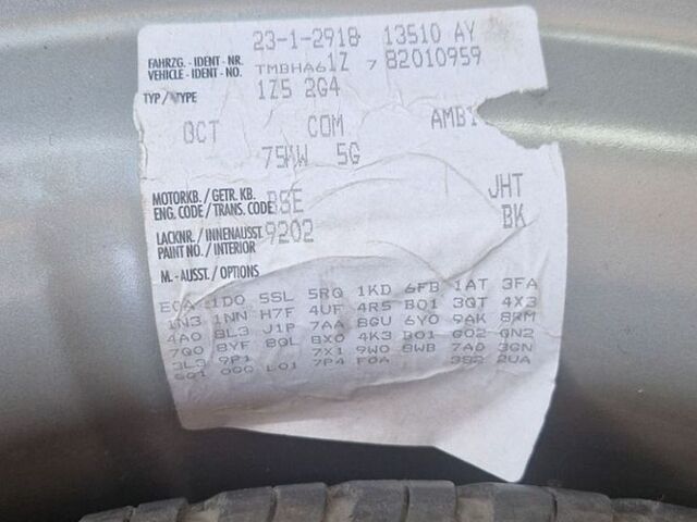 Сірий Шкода Октавія, об'ємом двигуна 1.6 л та пробігом 151 тис. км за 6900 $, фото 43 на Automoto.ua