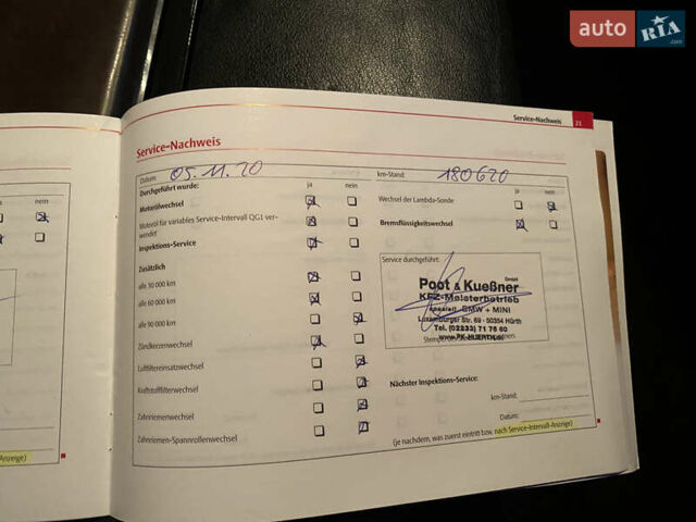 Сірий Шкода Октавія, об'ємом двигуна 1.8 л та пробігом 2 тис. км за 6800 $, фото 52 на Automoto.ua