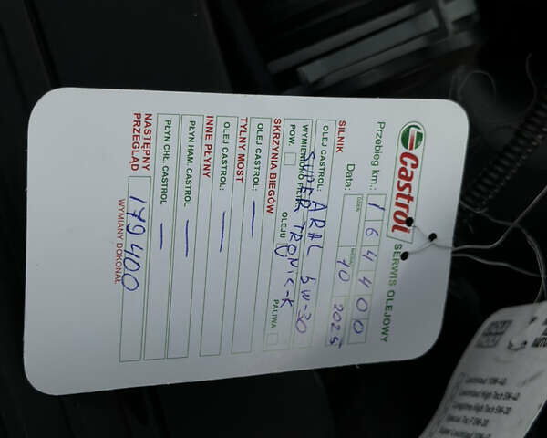 Шкода Октавия 2007 в Самборе на Automoto.ua Серый Шкода Октавия, объемом двигателя 2 л и пробегом 163 тыс. км за 8300 $, фото 91 на Automoto.ua