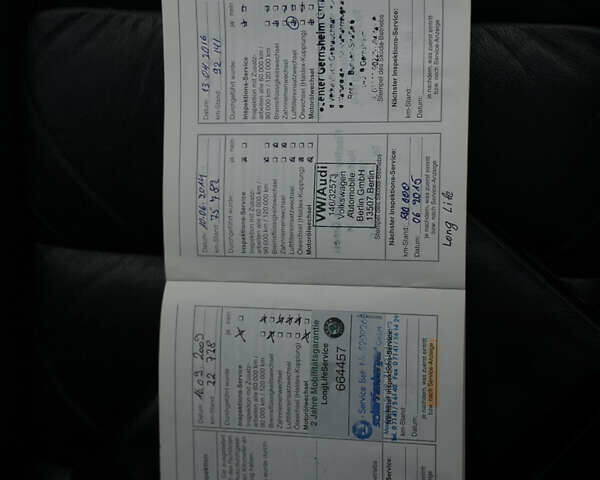 Шкода Октавия 2007 в Самборе на Automoto.ua Серый Шкода Октавия, объемом двигателя 2 л и пробегом 163 тыс. км за 8300 $, фото 88 на Automoto.ua