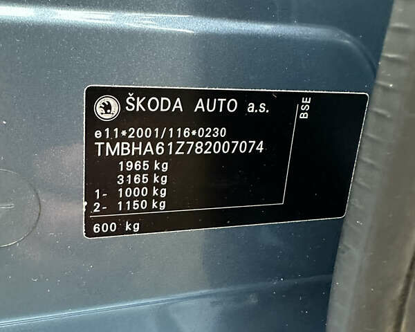 Серый Шкода Октавия, объемом двигателя 1.6 л и пробегом 204 тыс. км за 7800 $, фото 19 на Automoto.ua