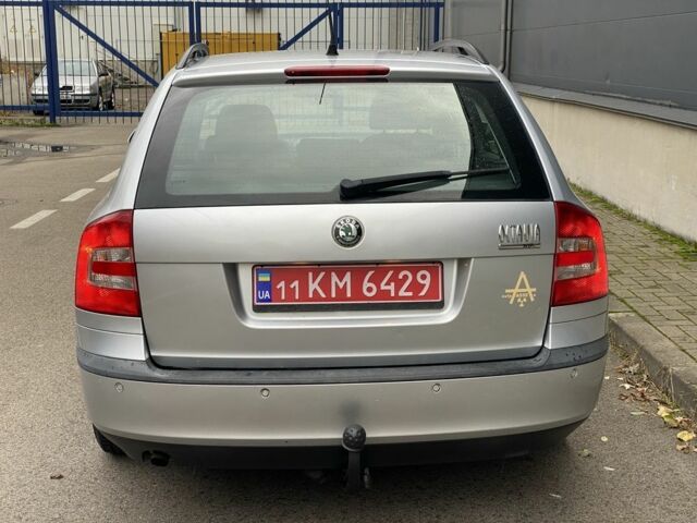 Шкода Октавія 2008 у Києві на Automoto.ua Сірий Шкода Октавія, об'ємом двигуна 1.6 л та пробігом 199 тис. км за 6500 $, фото 2 на Automoto.ua