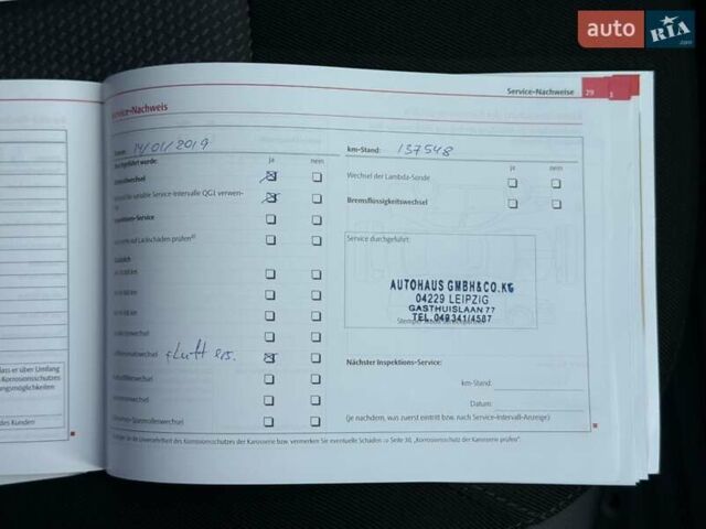 Сірий Шкода Октавія, об'ємом двигуна 1.6 л та пробігом 214 тис. км за 6950 $, фото 86 на Automoto.ua