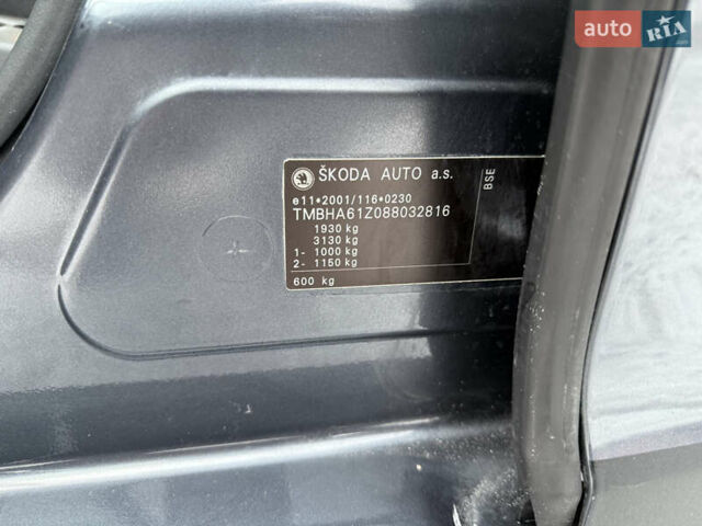 Серый Шкода Октавия, объемом двигателя 1.6 л и пробегом 273 тыс. км за 6250 $, фото 27 на Automoto.ua