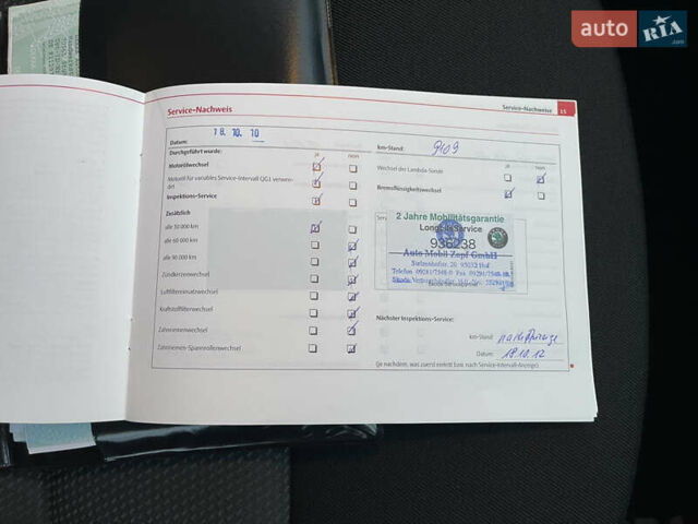 Серый Шкода Октавия, объемом двигателя 1.6 л и пробегом 39 тыс. км за 10150 $, фото 89 на Automoto.ua