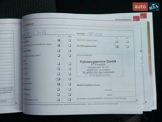 Сірий Шкода Октавія, об'ємом двигуна 1.6 л та пробігом 214 тис. км за 6950 $, фото 83 на Automoto.ua