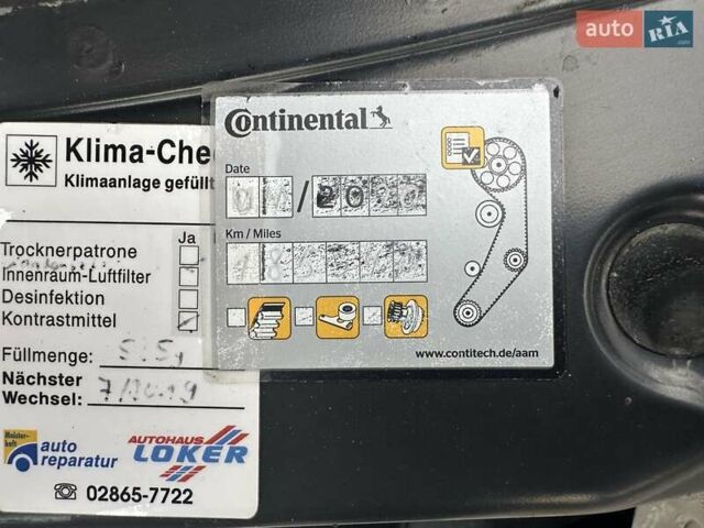 Сірий Шкода Октавія, об'ємом двигуна 2 л та пробігом 192 тис. км за 7199 $, фото 47 на Automoto.ua