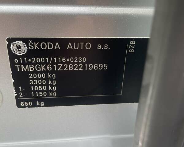 Сірий Шкода Октавія, об'ємом двигуна 1.8 л та пробігом 221 тис. км за 7899 $, фото 25 на Automoto.ua