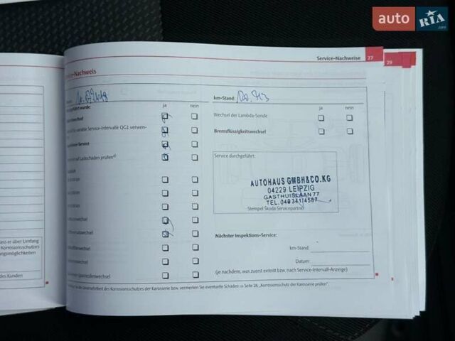 Сірий Шкода Октавія, об'ємом двигуна 1.6 л та пробігом 214 тис. км за 6950 $, фото 87 на Automoto.ua