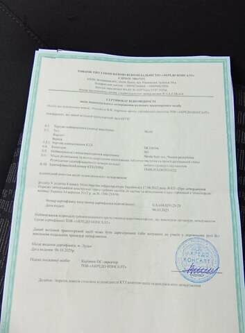 Сірий Шкода Октавія, об'ємом двигуна 1.4 л та пробігом 166 тис. км за 7500 $, фото 23 на Automoto.ua