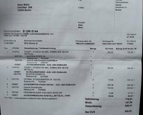 Серый Шкода Октавия, объемом двигателя 1.6 л и пробегом 194 тыс. км за 6700 $, фото 8 на Automoto.ua