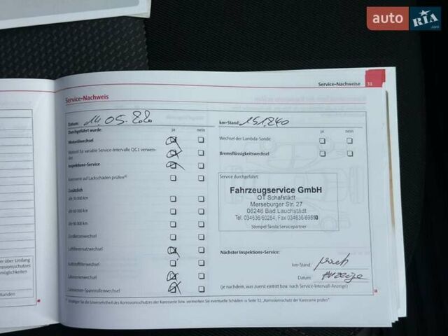 Сірий Шкода Октавія, об'ємом двигуна 1.6 л та пробігом 214 тис. км за 6950 $, фото 85 на Automoto.ua