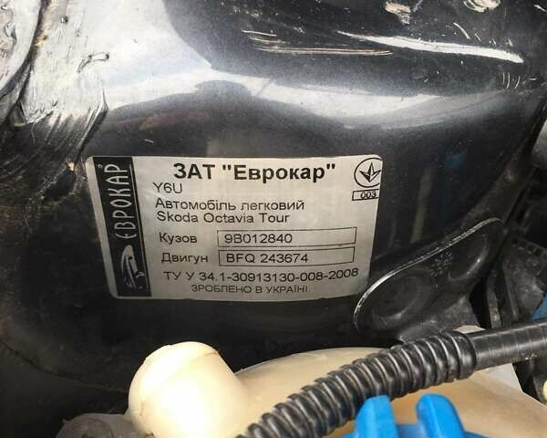 Шкода Октавія 2008 у Радехове на Automoto.ua Сірий Шкода Октавія, об'ємом двигуна 1.6 л та пробігом 280 тис. км за 5000 $, фото 14 на Automoto.ua