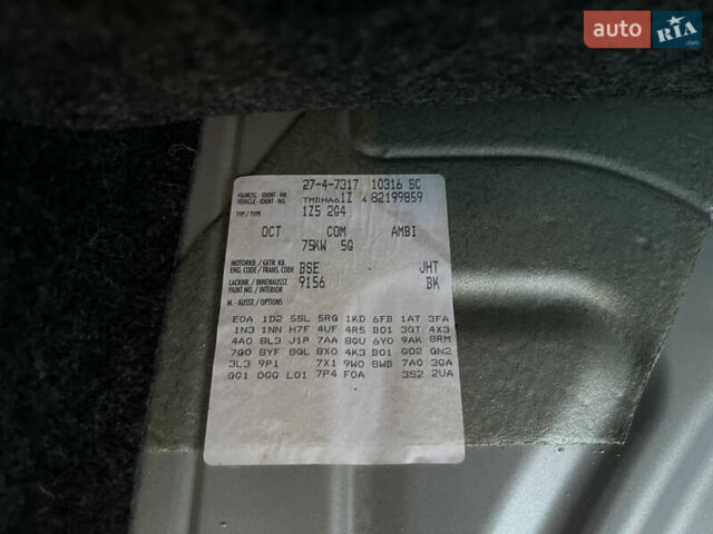 Серый Шкода Октавия, объемом двигателя 1.6 л и пробегом 39 тыс. км за 10150 $, фото 97 на Automoto.ua