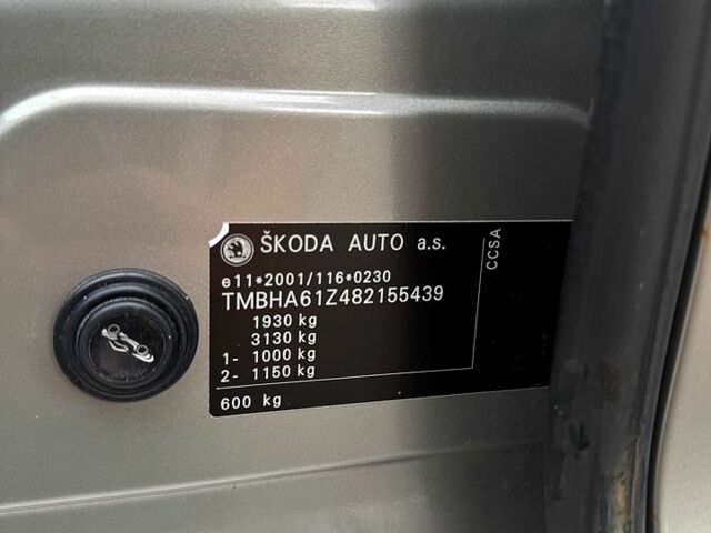 Серый Шкода Октавия, объемом двигателя 1.6 л и пробегом 270 тыс. км за 5900 $, фото 5 на Automoto.ua