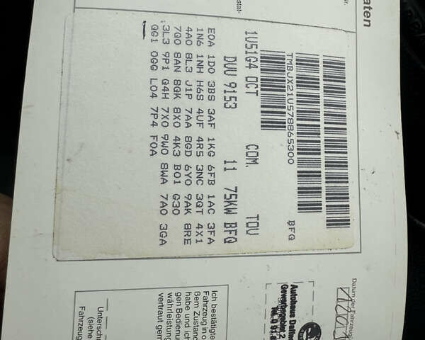 Серый Шкода Октавия, объемом двигателя 1.6 л и пробегом 218 тыс. км за 6000 $, фото 36 на Automoto.ua