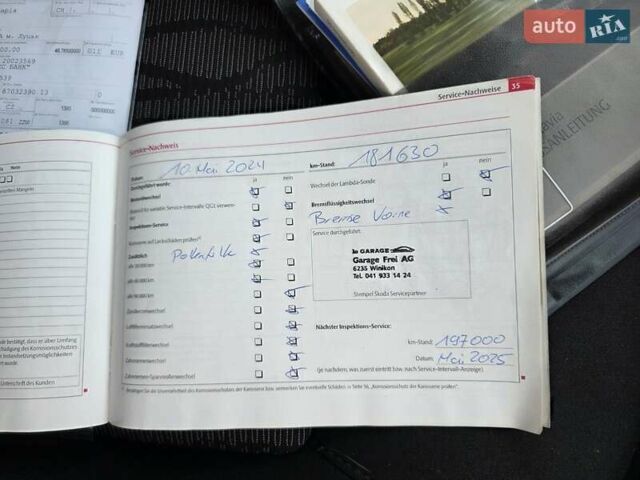 Серый Шкода Октавия, объемом двигателя 1.8 л и пробегом 202 тыс. км за 6900 $, фото 74 на Automoto.ua