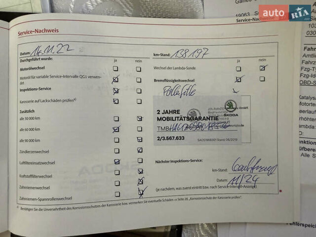 Серый Шкода Октавия, объемом двигателя 1.6 л и пробегом 181 тыс. км за 8888 $, фото 44 на Automoto.ua