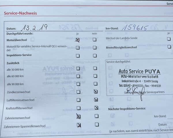 Сірий Шкода Октавія, об'ємом двигуна 1.6 л та пробігом 242 тис. км за 6600 $, фото 47 на Automoto.ua