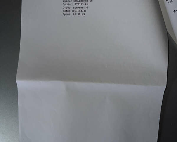 Сірий Шкода Октавія, об'ємом двигуна 1.8 л та пробігом 194 тис. км за 8400 $, фото 29 на Automoto.ua