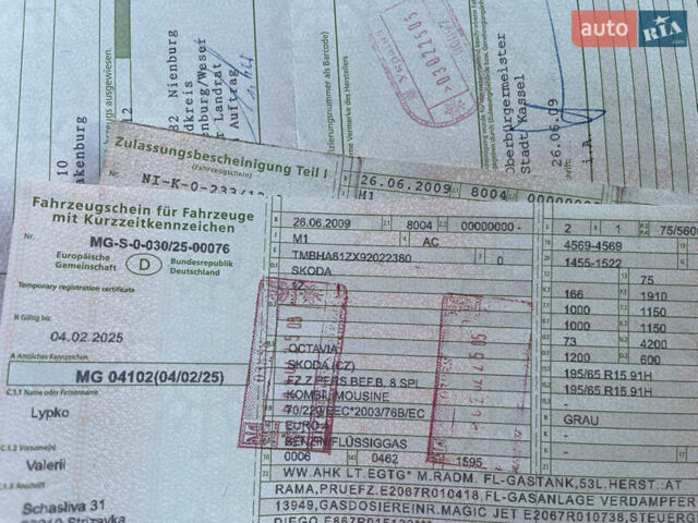 Серый Шкода Октавия, объемом двигателя 1.6 л и пробегом 157 тыс. км за 8499 $, фото 98 на Automoto.ua