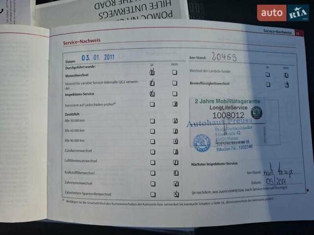 Серый Шкода Октавия, объемом двигателя 1.8 л и пробегом 232 тыс. км за 7300 $, фото 13 на Automoto.ua