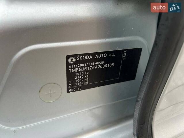 Серый Шкода Октавия, объемом двигателя 1.4 л и пробегом 193 тыс. км за 7599 $, фото 43 на Automoto.ua