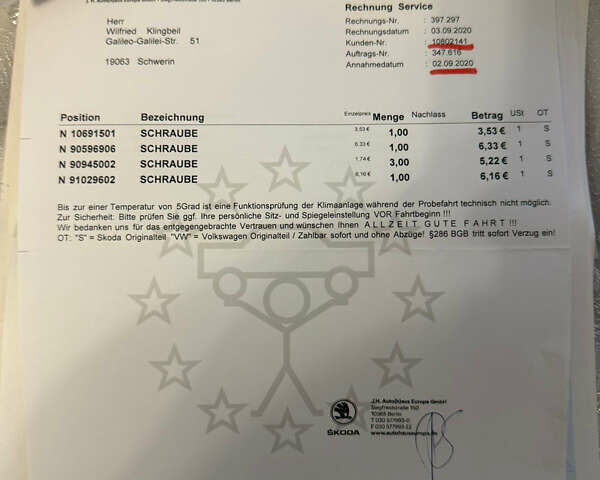 Серый Шкода Октавия, объемом двигателя 1.6 л и пробегом 181 тыс. км за 8877 $, фото 37 на Automoto.ua