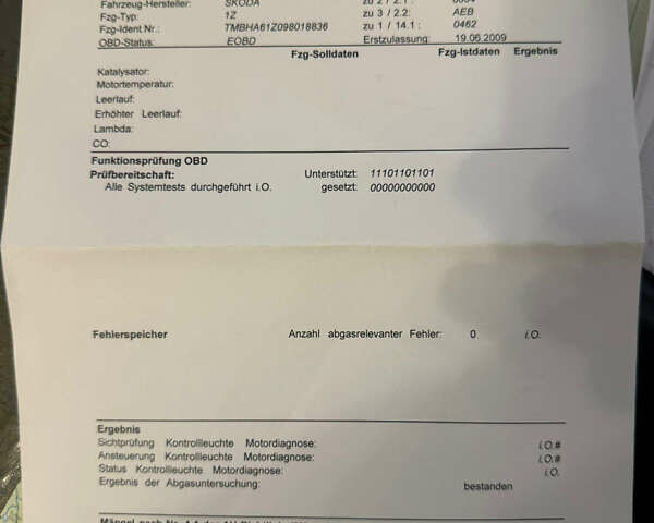 Серый Шкода Октавия, объемом двигателя 1.6 л и пробегом 181 тыс. км за 8877 $, фото 10 на Automoto.ua