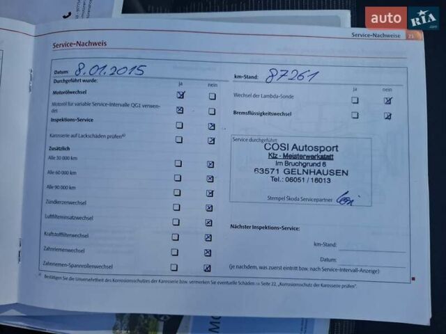 Серый Шкода Октавия, объемом двигателя 1.8 л и пробегом 232 тыс. км за 7300 $, фото 15 на Automoto.ua