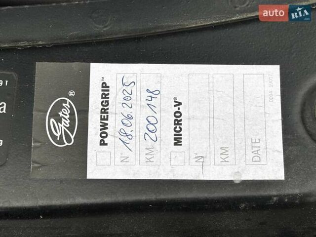 Серый Шкода Октавия, объемом двигателя 1.6 л и пробегом 203 тыс. км за 8099 $, фото 50 на Automoto.ua