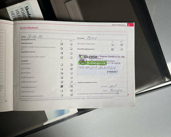 Сірий Шкода Октавія, об'ємом двигуна 1.8 л та пробігом 194 тис. км за 8400 $, фото 35 на Automoto.ua