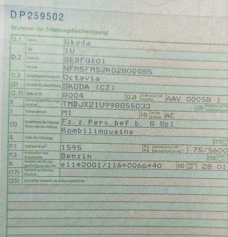 Серый Шкода Октавия, объемом двигателя 1.6 л и пробегом 113 тыс. км за 6499 $, фото 74 на Automoto.ua