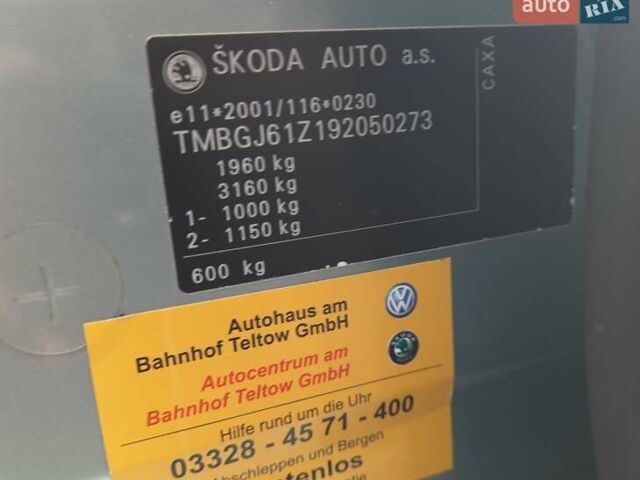 Серый Шкода Октавия, объемом двигателя 1.4 л и пробегом 240 тыс. км за 7199 $, фото 55 на Automoto.ua