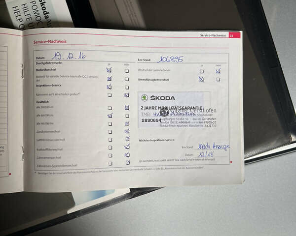 Сірий Шкода Октавія, об'ємом двигуна 1.8 л та пробігом 194 тис. км за 8400 $, фото 34 на Automoto.ua