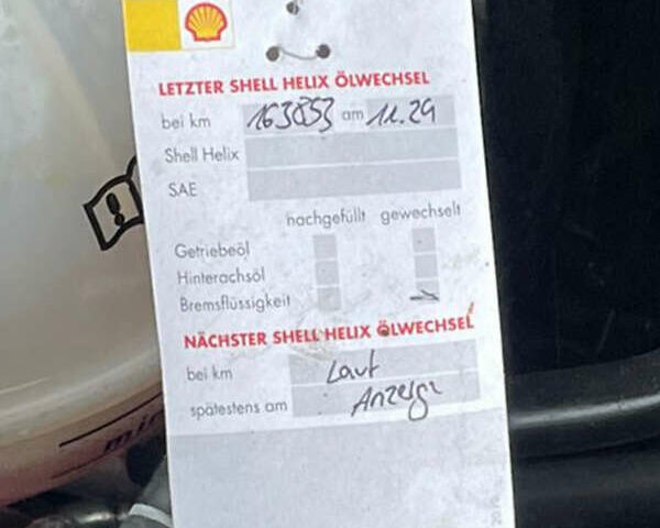 Серый Шкода Октавия, объемом двигателя 1.6 л и пробегом 181 тыс. км за 8888 $, фото 5 на Automoto.ua