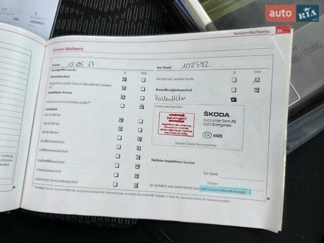 Серый Шкода Октавия, объемом двигателя 1.8 л и пробегом 202 тыс. км за 6900 $, фото 72 на Automoto.ua