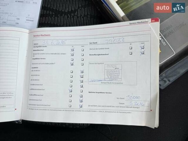Серый Шкода Октавия, объемом двигателя 1.8 л и пробегом 202 тыс. км за 6900 $, фото 66 на Automoto.ua