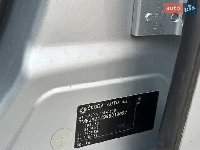 Сірий Шкода Октавія, об'ємом двигуна 1.6 л та пробігом 237 тис. км за 7990 $, фото 73 на Automoto.ua