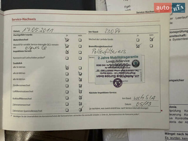 Серый Шкода Октавия, объемом двигателя 1.6 л и пробегом 181 тыс. км за 8999 $, фото 91 на Automoto.ua