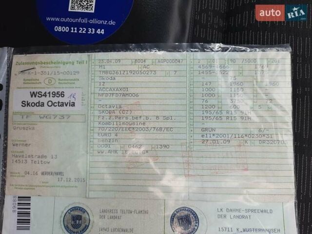 Серый Шкода Октавия, объемом двигателя 1.4 л и пробегом 240 тыс. км за 7199 $, фото 58 на Automoto.ua