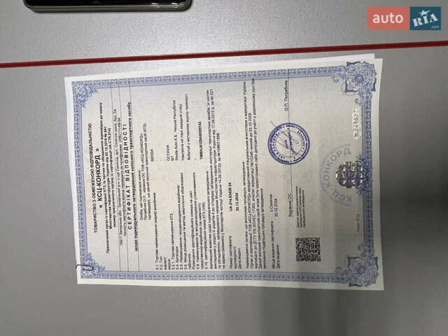 Серый Шкода Октавия, объемом двигателя 1.4 л и пробегом 283 тыс. км за 6350 $, фото 21 на Automoto.ua