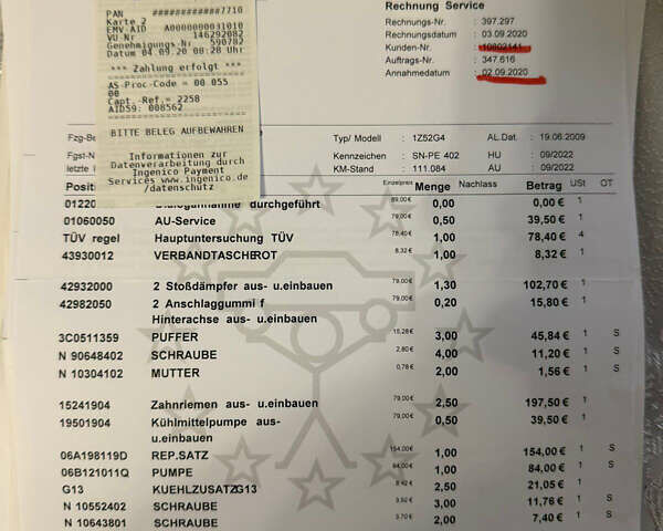 Серый Шкода Октавия, объемом двигателя 1.6 л и пробегом 181 тыс. км за 8877 $, фото 32 на Automoto.ua