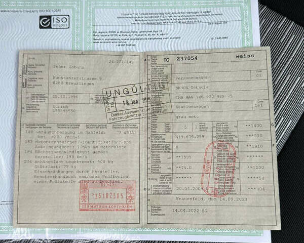 Серый Шкода Октавия, объемом двигателя 1.6 л и пробегом 176 тыс. км за 8999 $, фото 93 на Automoto.ua