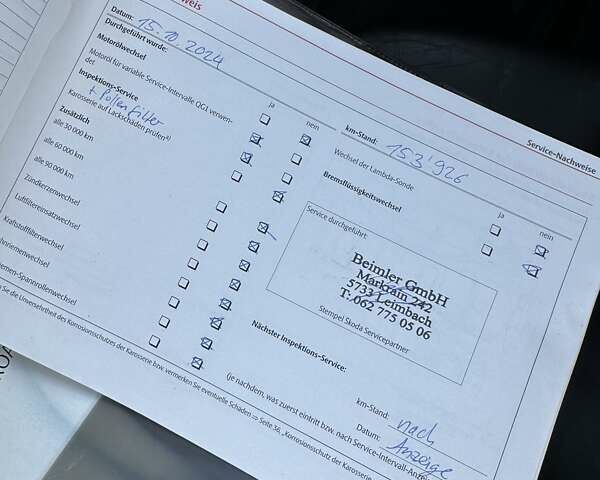 Сірий Шкода Октавія, об'ємом двигуна 1.8 л та пробігом 161 тис. км за 8999 $, фото 29 на Automoto.ua