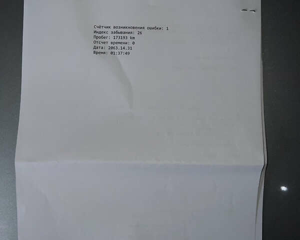 Сірий Шкода Октавія, об'ємом двигуна 1.8 л та пробігом 194 тис. км за 8400 $, фото 30 на Automoto.ua