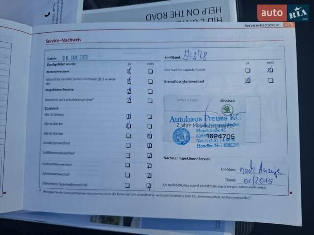 Серый Шкода Октавия, объемом двигателя 1.8 л и пробегом 232 тыс. км за 7300 $, фото 11 на Automoto.ua